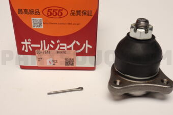 SB7841 BALL JOINT