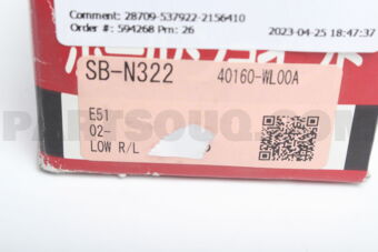 SBN322 BALL JOINT E51-02
