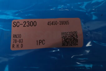 SC2300 CROSS ROD  12R(RN40)