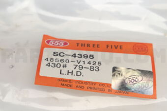 SC4395 CROSS ROD  L28/430