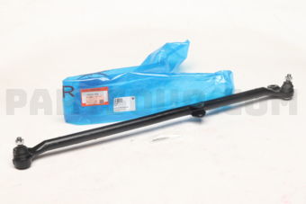 SC4680 CENTER LINK/CROSS ROD