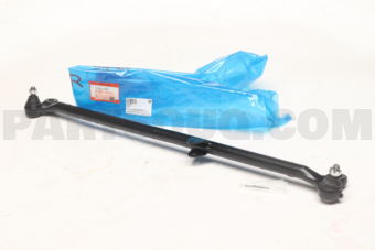 SC4680 CENTER LINK/CROSS ROD