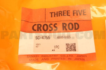SC4755 CROSS ROD/CENTER LINK