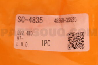 SC4835 CENTER LINK/CROSS ROD