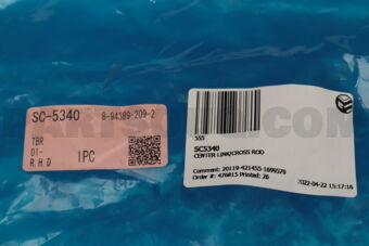SC5340 CENTER LINK/CROSS ROD