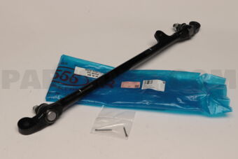 SC5340 CENTER LINK/CROSS ROD