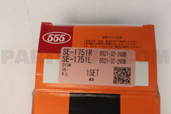 SE1751L TIE ROD END