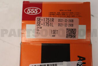 SE1751R TIE ROD END