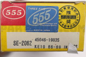 SE2062 TIE ROD END  KE10