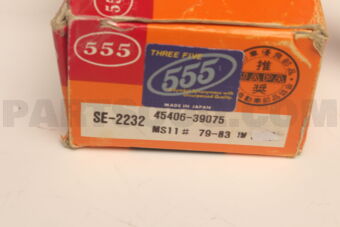 SE2232 TIE ROD END  5M(MS112)