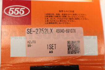 SE2752LX TIE ROD END SET HZJ75 00 UP