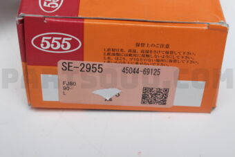 SE2955 TIE ROD END  HZJ81 LHD