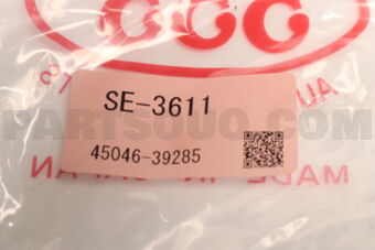 SE3611 TIE ROD END