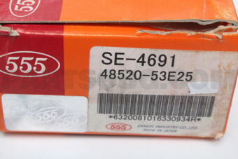 SE4691 TIE ROD END