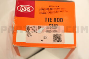 SE7451R TIE ROD END  CARRY ST100