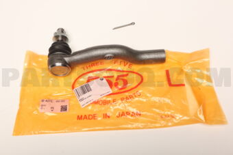 SEA371L STEERING END ASSEMBLY