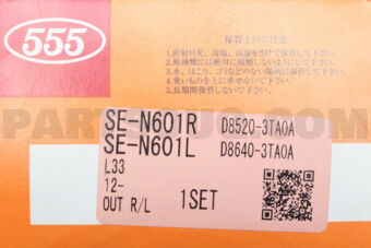 SEN601LR 555, SET: LEFT + RIGHT