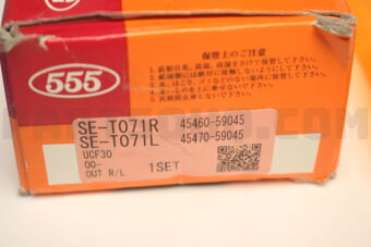 SET071LR 555, SET: LEFT + RIGHT