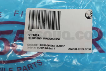 SET181R TIE ROD END  TUNDRA/UCK50
