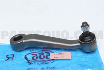 SI2490 IDLER ARM  RB2#/RB3# COASTER