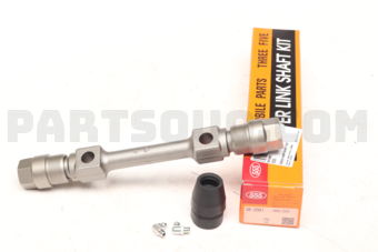 SK2081 INNER ARM SHAFT KIT
