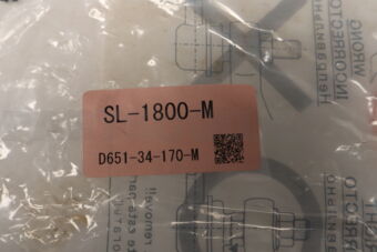 SL1800M STABILIZER LINK DE5FS