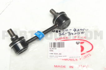 SL3925R LINK ASSY, RR