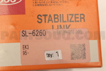 SL6260 STABILIZER LINK