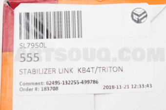 SL7950L STABILIZER LINK  KB4T/TRITON