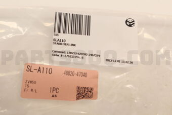 SLA110 STABILIZER LINK