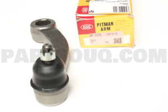 SP1375 PITMAN ARM