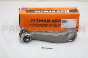 SP2725 PITMAN ARM YN61/LN61