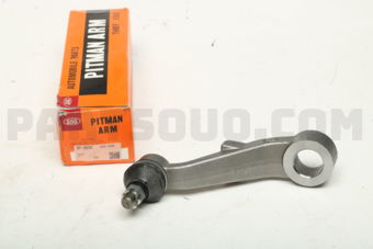 SP3630 PITMAN ARM