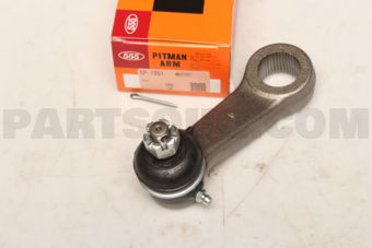 SP7251 ARM KIT,PITMAN