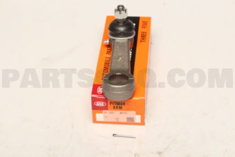 SP7251 ARM KIT,PITMAN