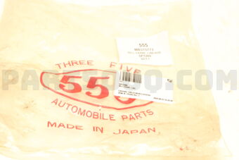 SP7260 BELL CRANK  L300