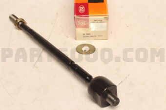 SR2641 RACK END