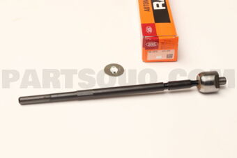 SR2970 END SUB-ASSY, STEERI