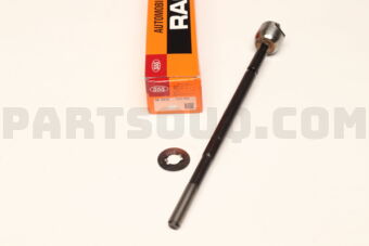 SR2970 END SUB-ASSY, STEERI