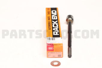 SR3640M RACK END  CRL, ALTS-NZE121/123