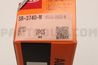 SR3740M RACK END  MAR II CRESSIDA