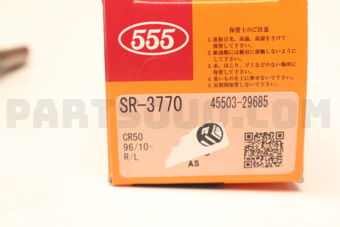 SR3770 RACK END TOWN ACE CR50
