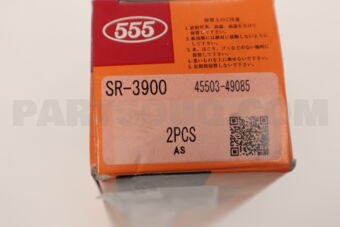 SR3900 RACK END