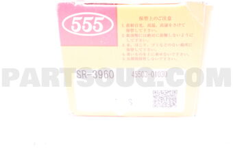 SR3960 RACK END  ZZE136