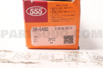 SR5480 RACK END