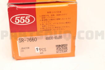 SR7660 RACK END VITARA JB420W