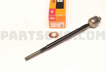 SR7870M RACK END  LANCER CS5A