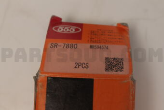 SR7880 RACK END