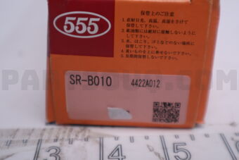 SRB010 RACK END OUTLANDER CW5W