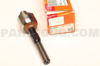 SRH050 RACK END  CU2/CW2